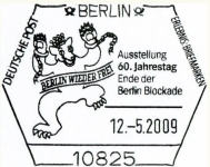 Entwurf © Hans-Werner Salzmann