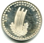 Silber Medaille 25 Jahre Luftbrke Berlin 1974 mit Berliner B  Sammlung Christa Junge